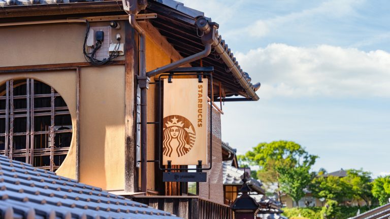 The First Starbucks Outside North America Overcame Challenges to Thrive in Tokyo and Beyond