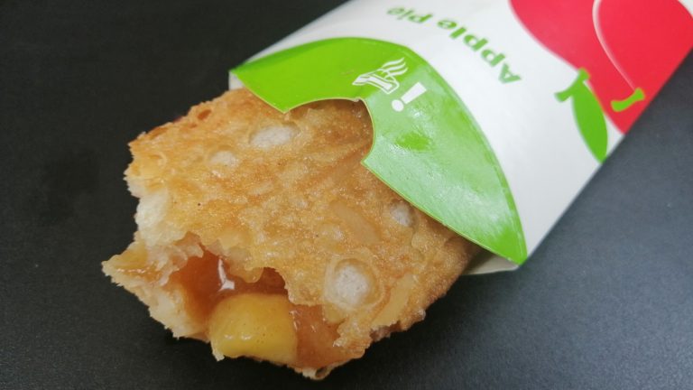 Why McDonald's Apple Pies May Not Be Completely Vegan-Friendly